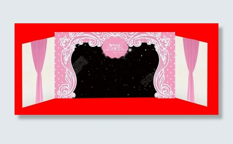 婚礼粉色主背景效果图psd模版下载