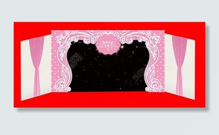 婚礼粉色主背景效果图