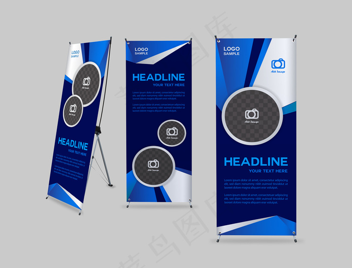 深蓝  展架画面