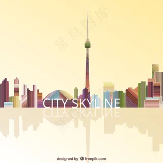 丰富多彩的城市天际线