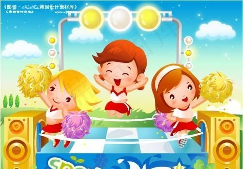 儿童运动会 卡通人物 矢量 AI_...ai矢量模版下载
