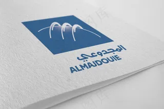 白色纸张logo样机