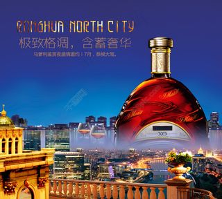 高档红酒 高档 背景