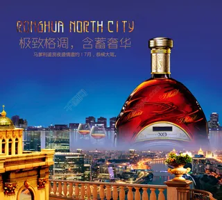 高档红酒 高档 背景