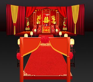 中式婚礼金玉满堂