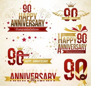 周年庆标签图片