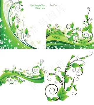 绿色藤类植物矢量素材