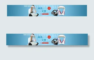 舒适电器按摩器