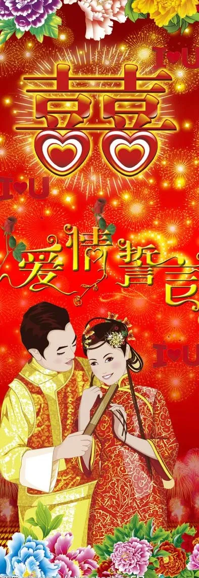 婚纱x展架图片(1772X4724(DPI:75))psd模版下载