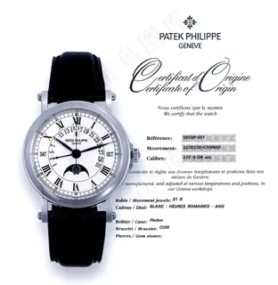 瑞士名表 百达翡丽 patek p... 瑞士名表 百达翡丽 patek p...