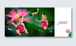 儿童摄影模版图片