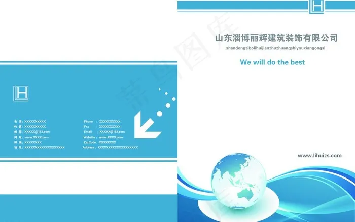书籍封面图片psd模版下载