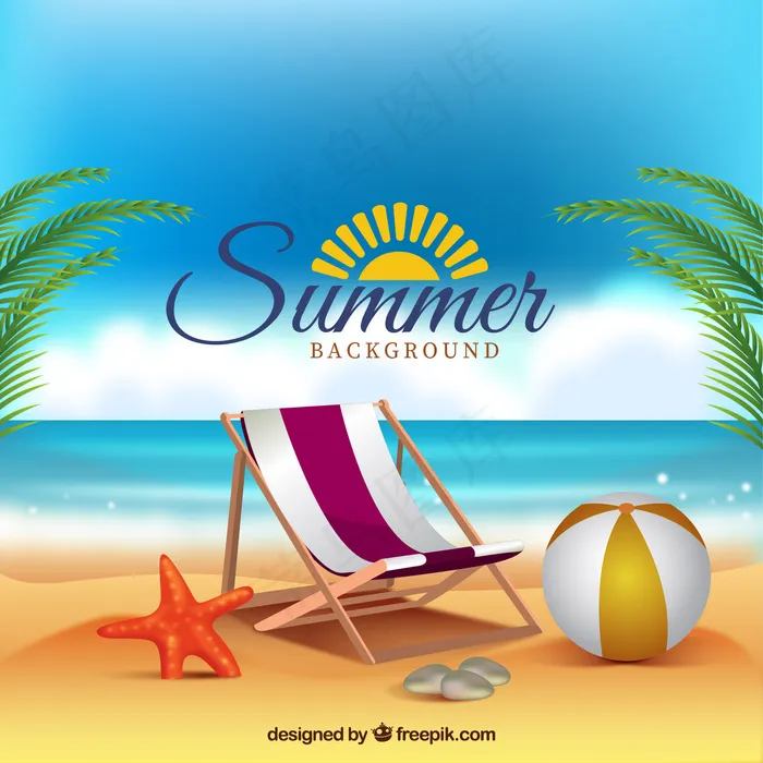 欢乐夏日海滨派对休闲时光旅游矢量(2146X800)eps,ai矢量模版下载