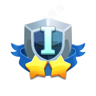 等级徽章 白银1