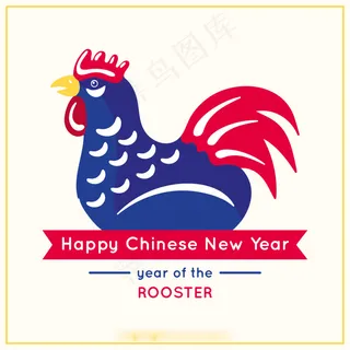 中国新年红蓝鸡背景