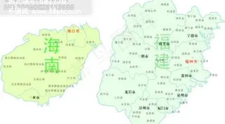 福建海南省县市分布-矢量地图