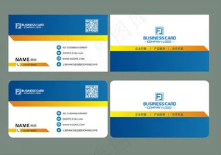 时尚大气简约公司企业商务个人二维码...