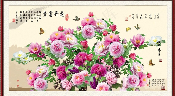 花开富贵图片(5000X3030(DPI:300))psd模版下载