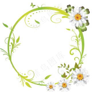 春游踏青小报模板绿色春游小报春游手...