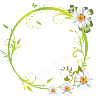 春游踏青小报模板绿色春游小报春游手...