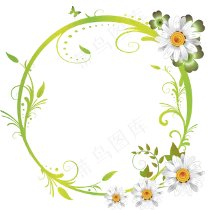 春游踏青小报模板绿色春游小报春游手...