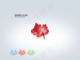 3D红色枫叶logo标志