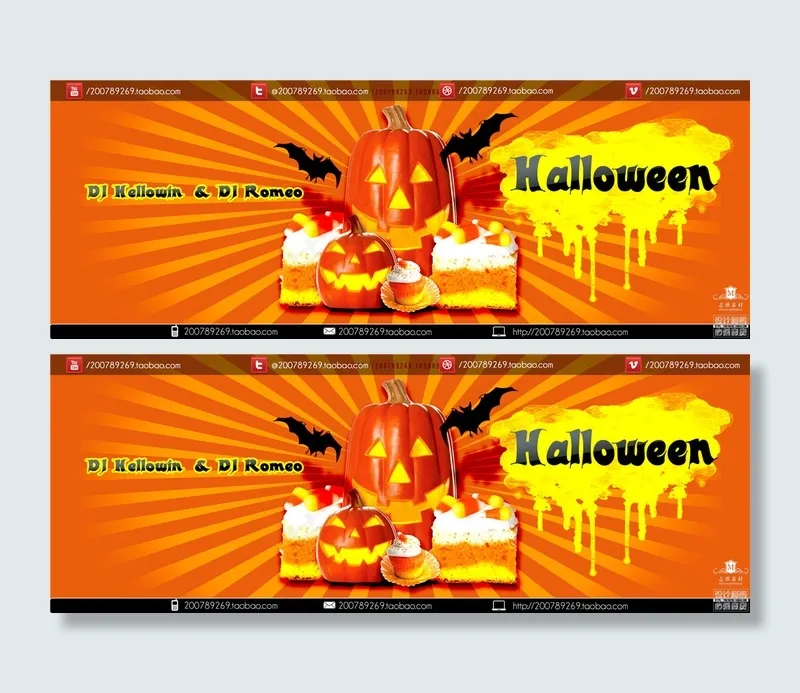 万圣节海报设计psd模版下载