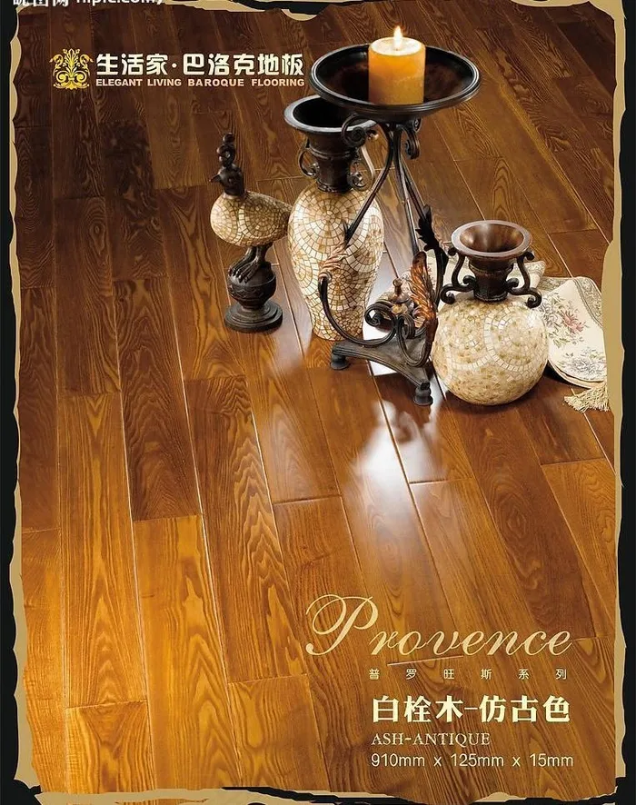 生活家巴洛克地板图片cdr矢量模版下载