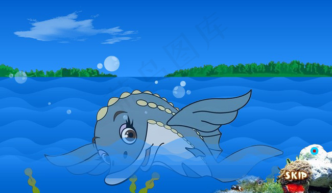 海底世界片头