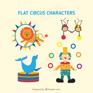滑稽的马戏团人物和动物