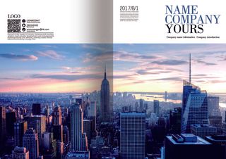2017高端大气时尚高清城市面貌企...