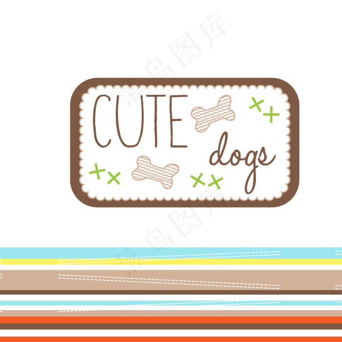 印花矢量图 生活元素 骨头 文字 ...