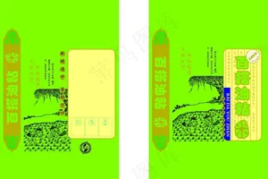 中华百搭油粘米图片