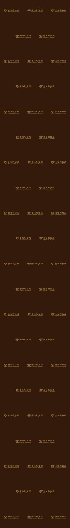 奢侈品品牌发布会3D模型下载