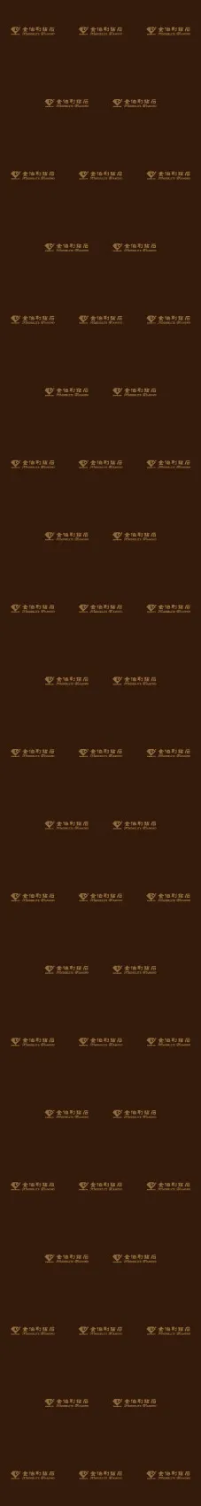 奢侈品品牌发布会3D模型下载