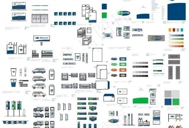 e home品牌完整版vi设计图片
