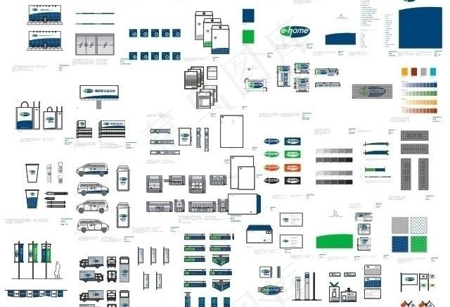 e home品牌完整版vi设计图片cdr矢量模版下载