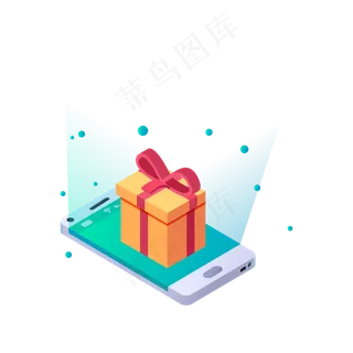 矢量手绘卡通手机礼盒矢量手绘卡通手机礼盒