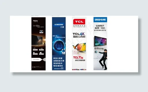 镇盛电器区灯箱柱