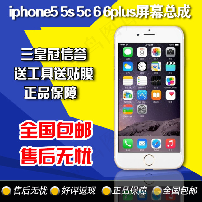 淘宝主图手机主图高端大气时尚淘宝素...psd模版下载