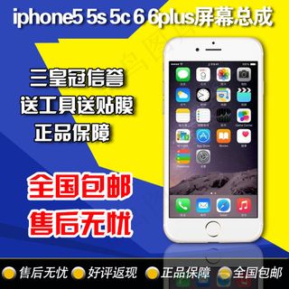 淘宝主图手机主图高端大气时尚淘宝素...