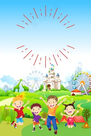 欢乐梦幻城堡玩耍广告背景