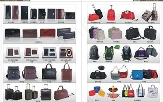 礼品公司画册图片