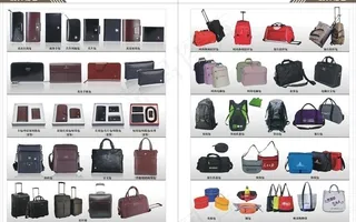 礼品公司画册图片