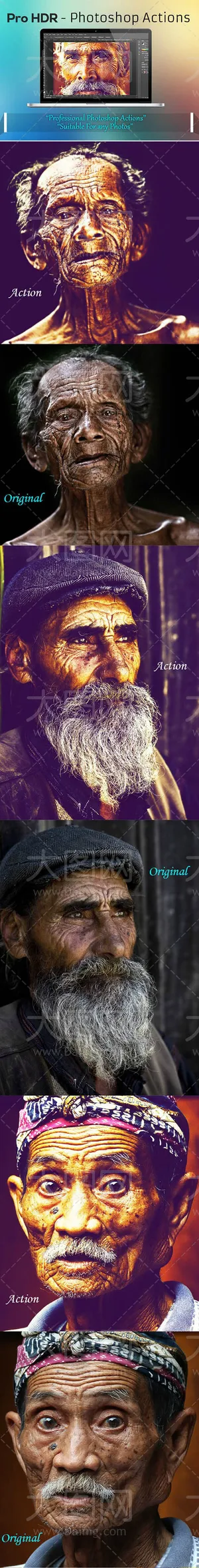 人文肖像高动态HDR效果PS动作