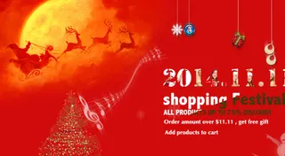 淘宝速卖通圣诞海报素图片