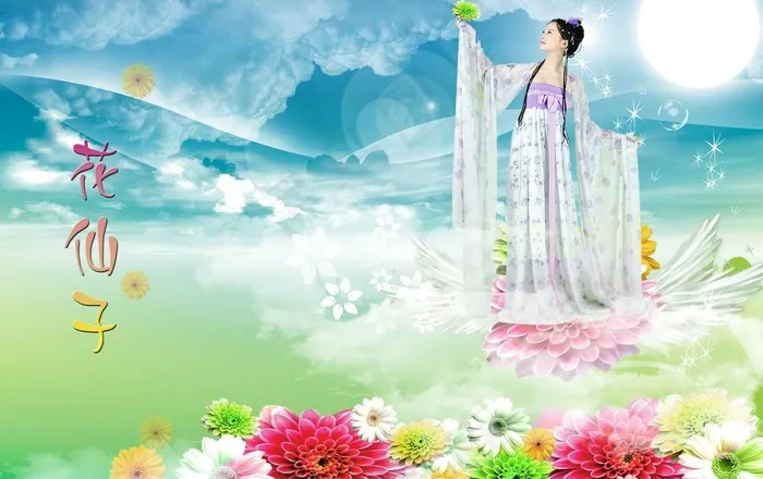 仙女下凡图片(3882X2658(DPI:300))psd模版下载
