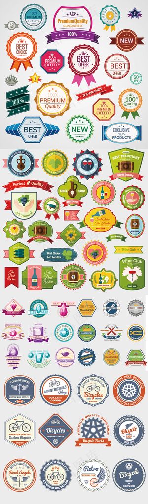 精致瓶贴标签贴纸eps标签矢量图瓶身贴