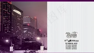 金地湾*社区画册PSD分层