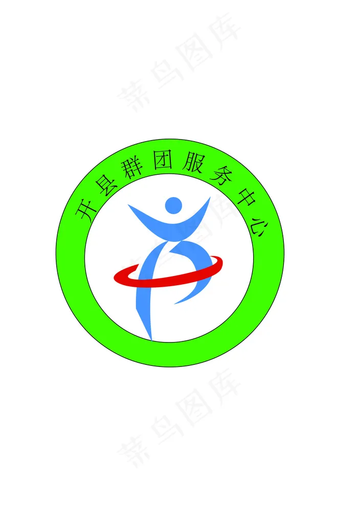 服务中心LOGOai矢量模版下载
